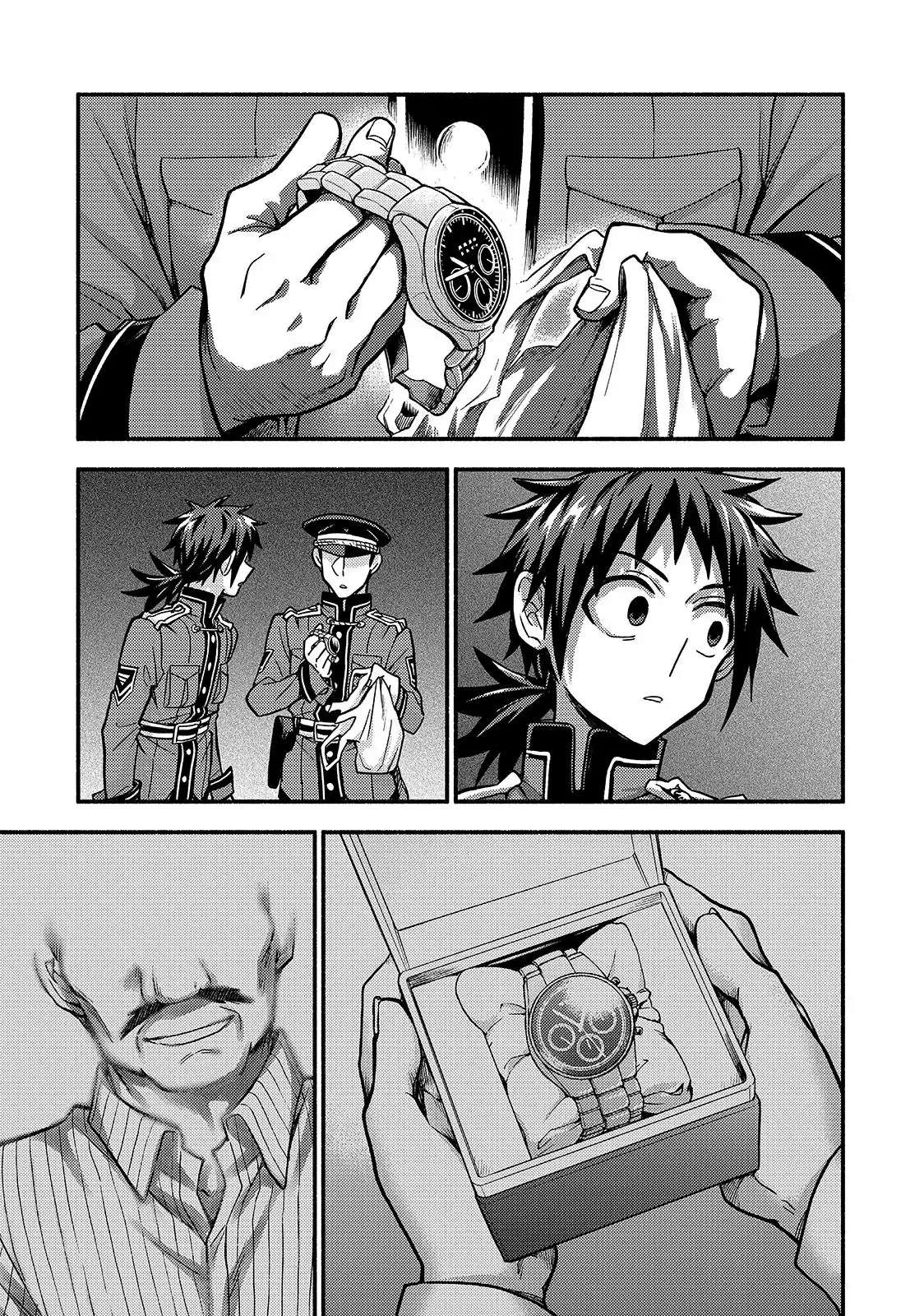 Munou na Nana chapter 85 page 24