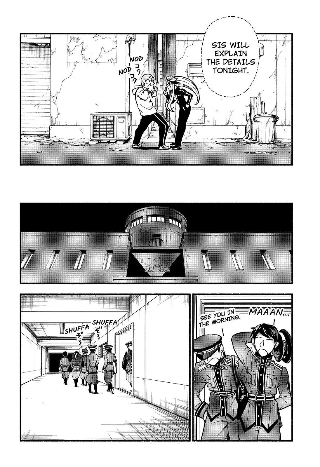 Munou na Nana chapter 85 page 5