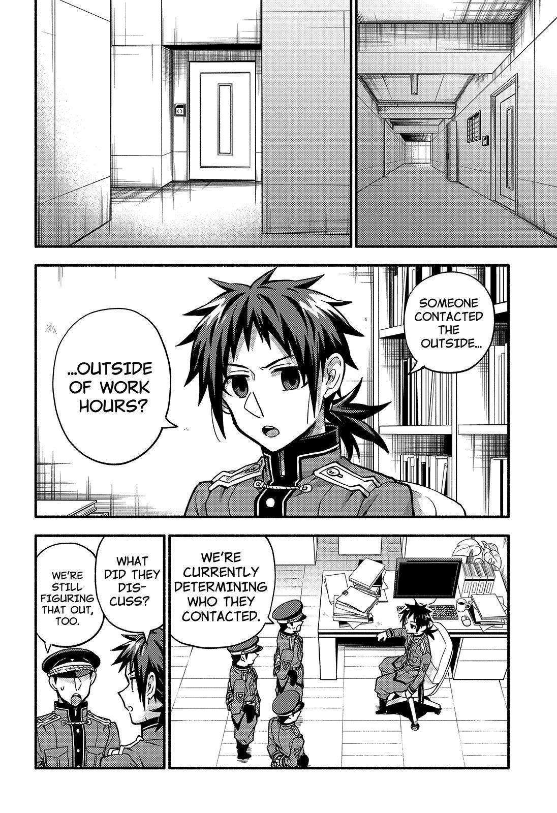 Munou na Nana chapter 86 page 3