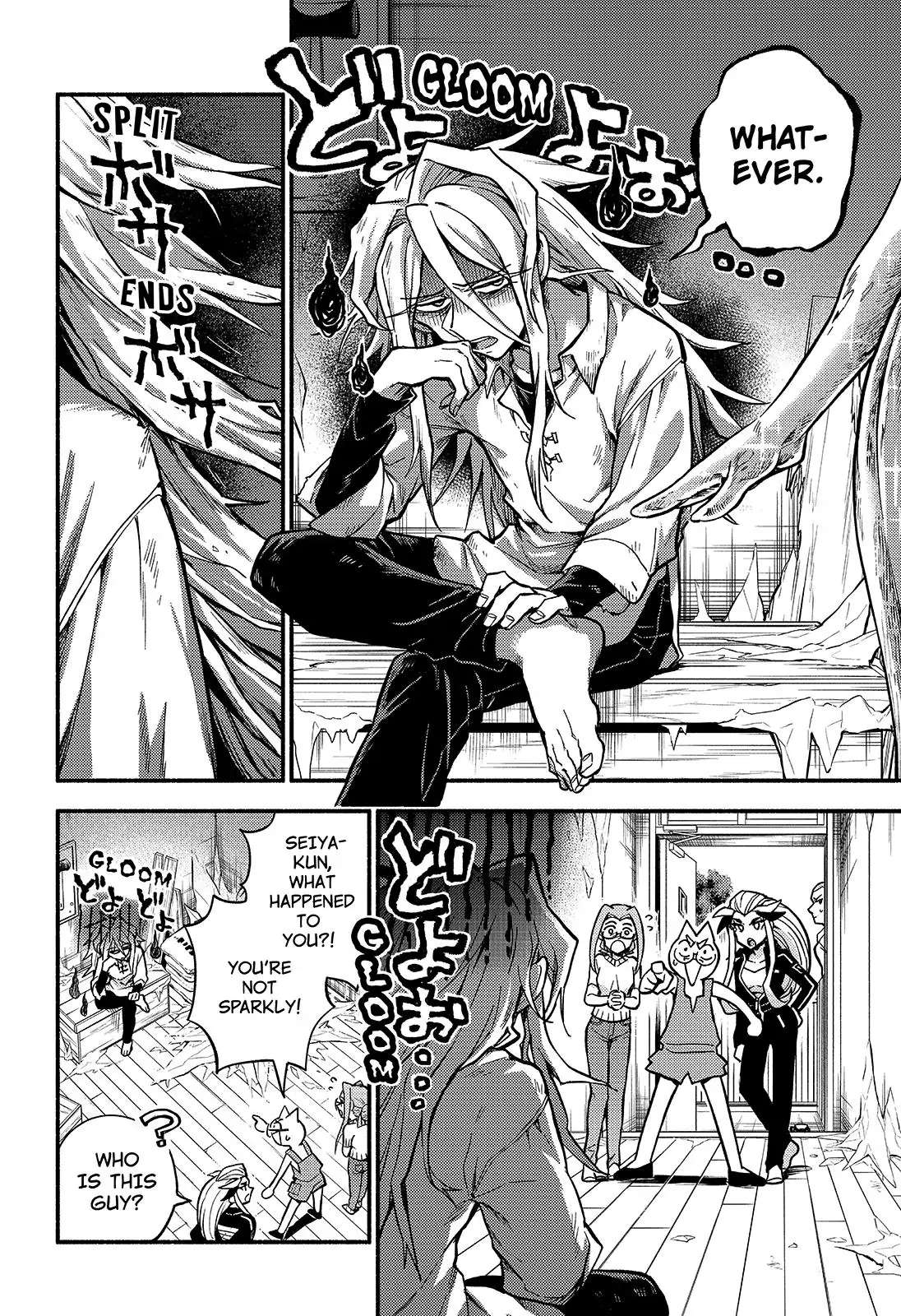 Munou na Nana chapter 87 page 17