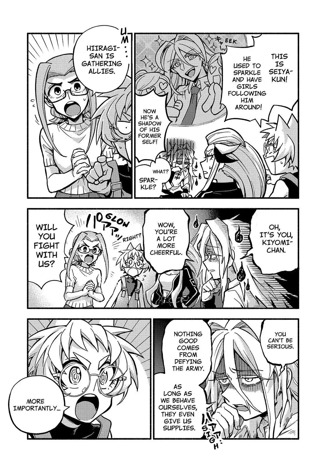 Munou na Nana chapter 87 page 18