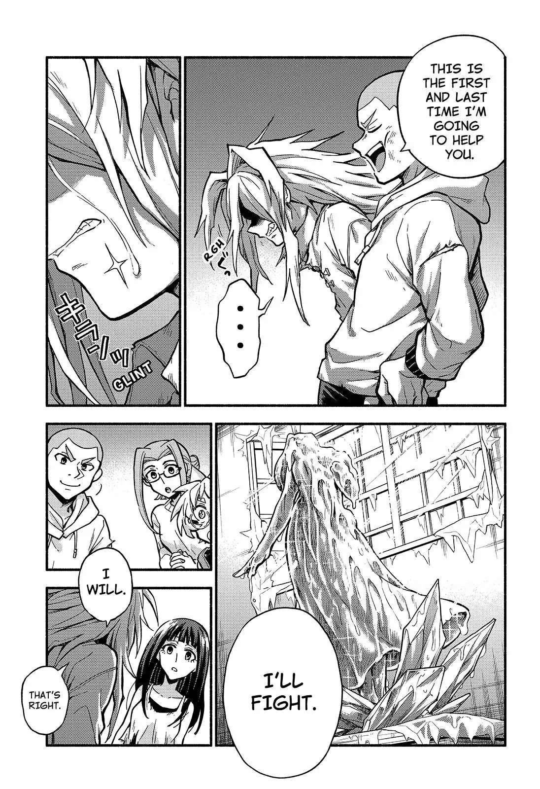 Munou na Nana chapter 87 page 26