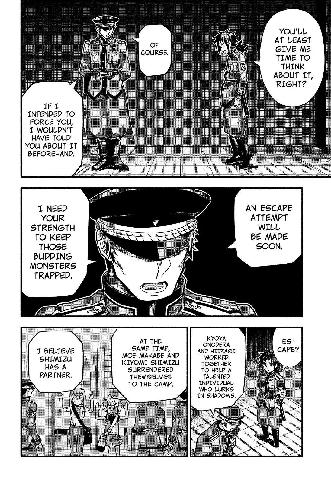 Munou na Nana chapter 87 page 5