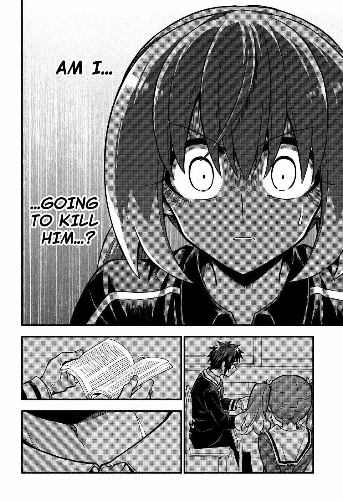 Munou na Nana chapter 88 page 23