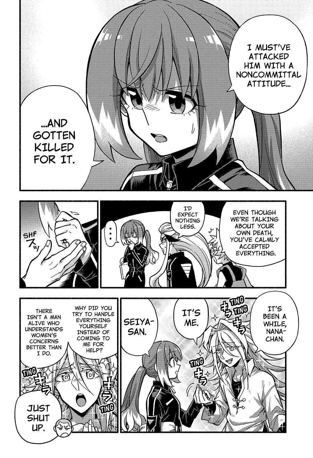 Munou na Nana chapter 89 page 11