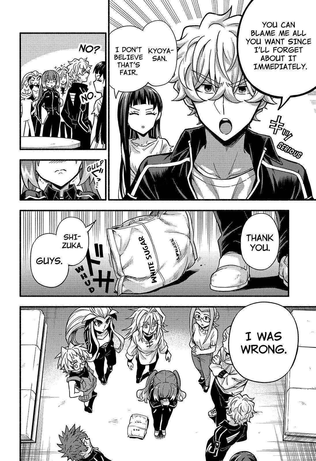 Munou na Nana chapter 89 page 13