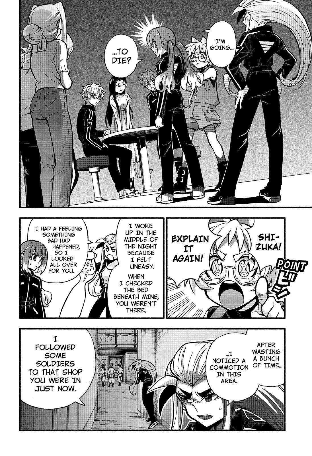 Munou na Nana chapter 89 page 3