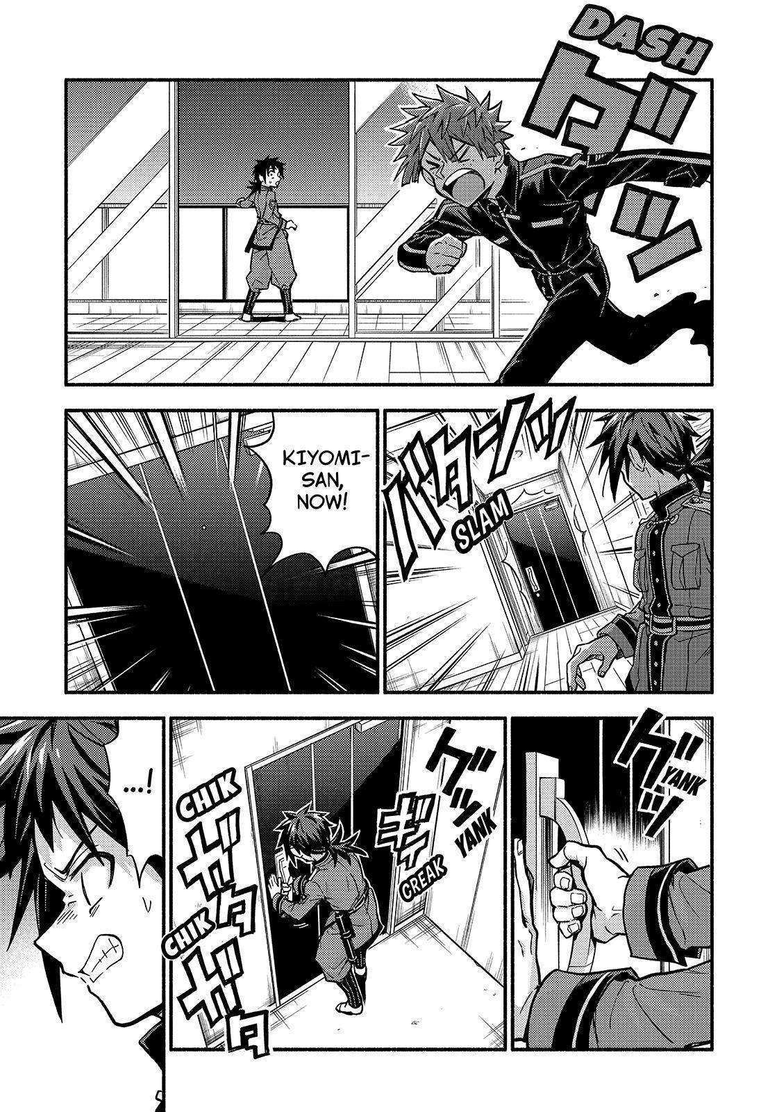 Munou na Nana chapter 89 page 40