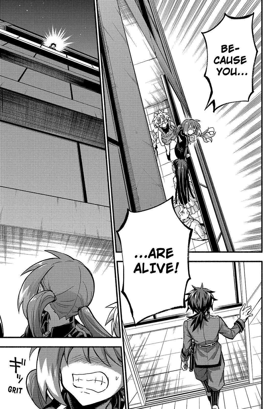 Munou na Nana chapter 89 page 42