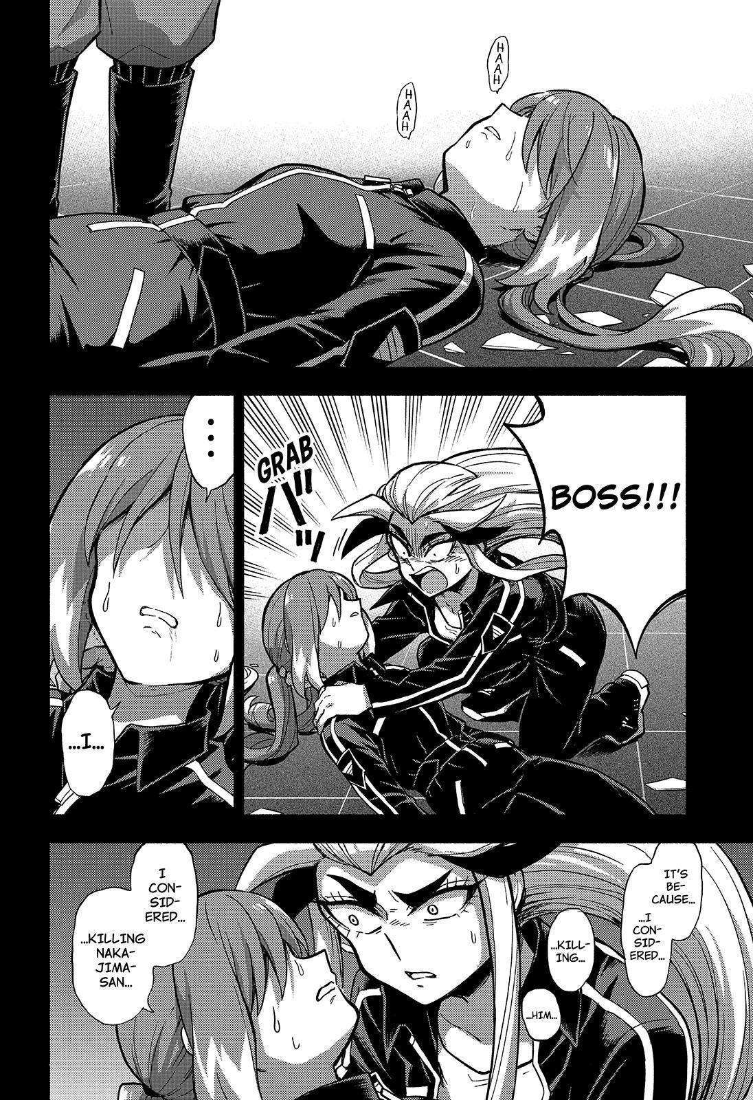 Munou na Nana chapter 89 page 5