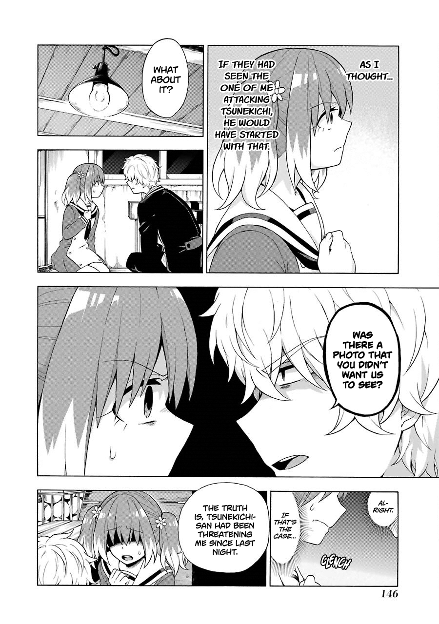 Munou na Nana chapter 9 page 11