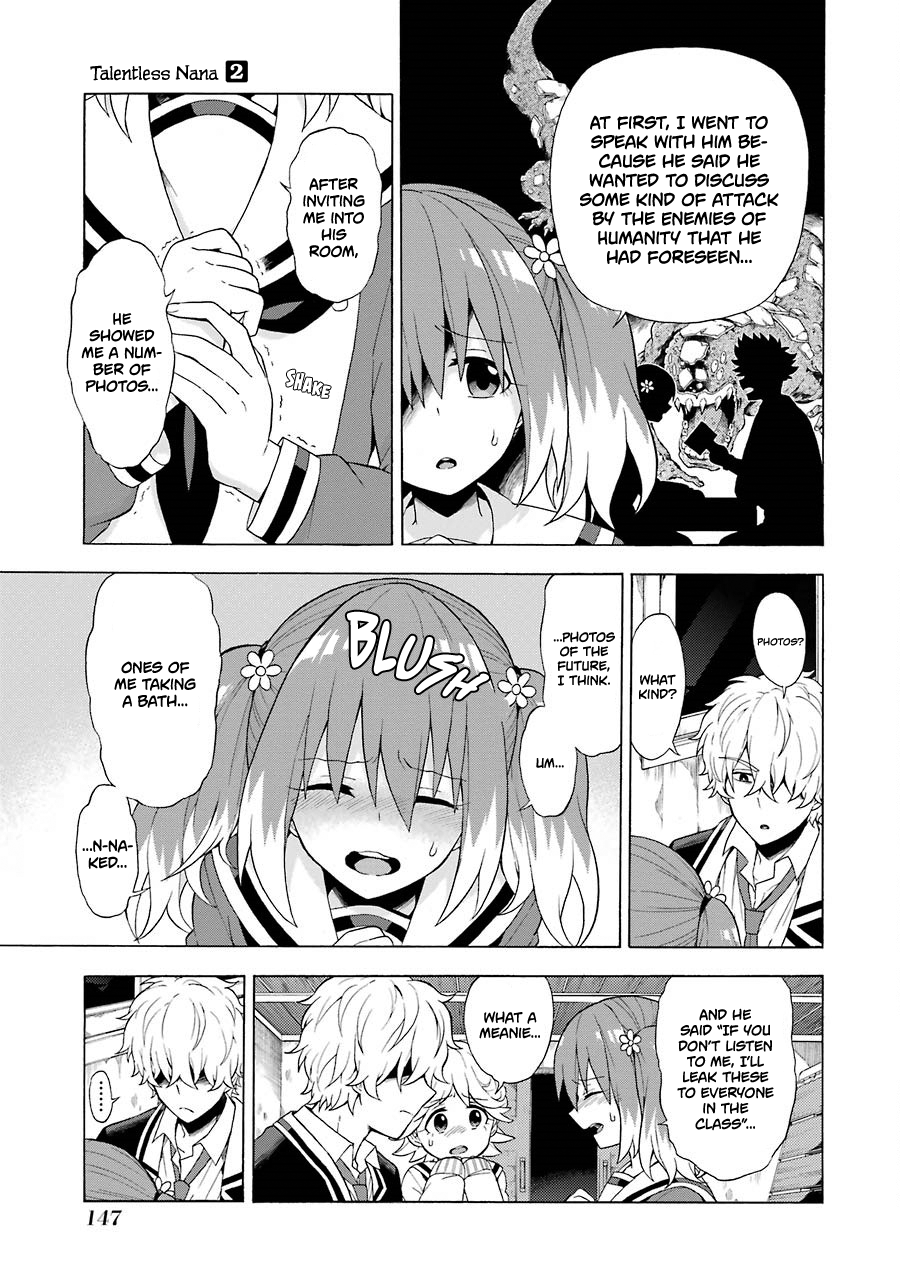 Munou na Nana chapter 9 page 12