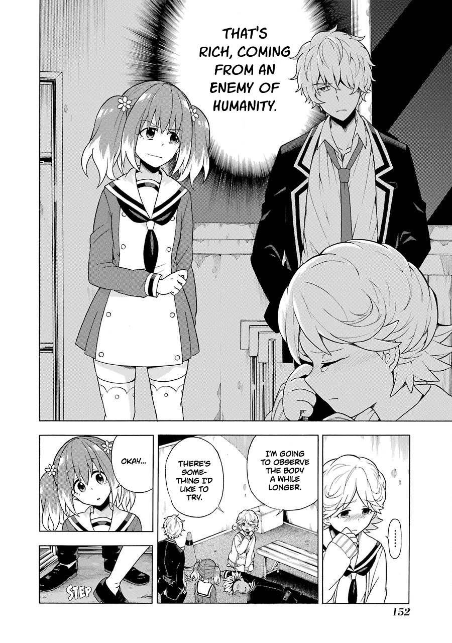 Munou na Nana chapter 9 page 17