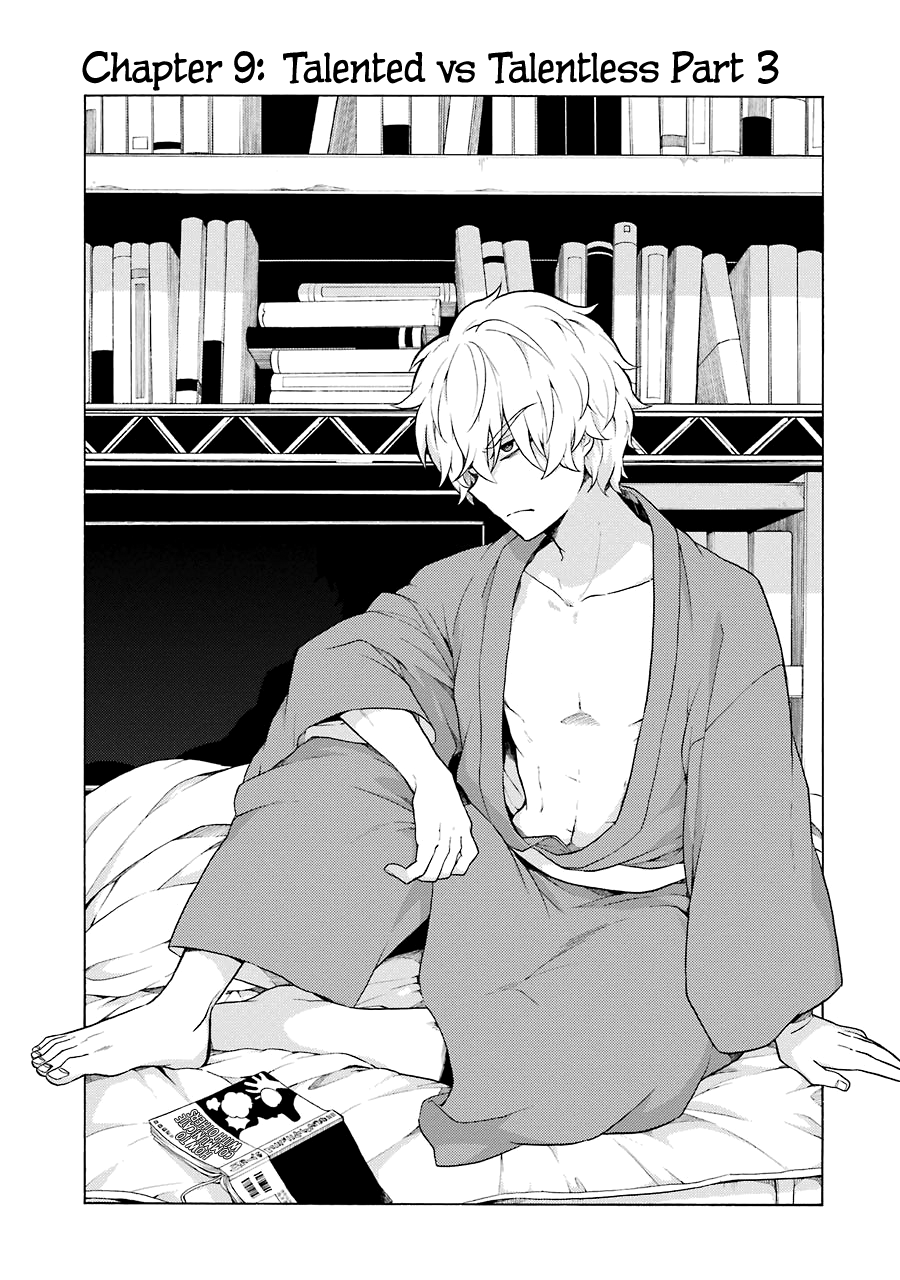 Munou na Nana chapter 9 page 2