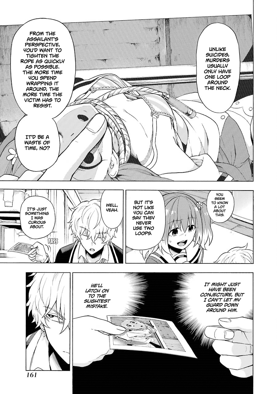 Munou na Nana chapter 9 page 26