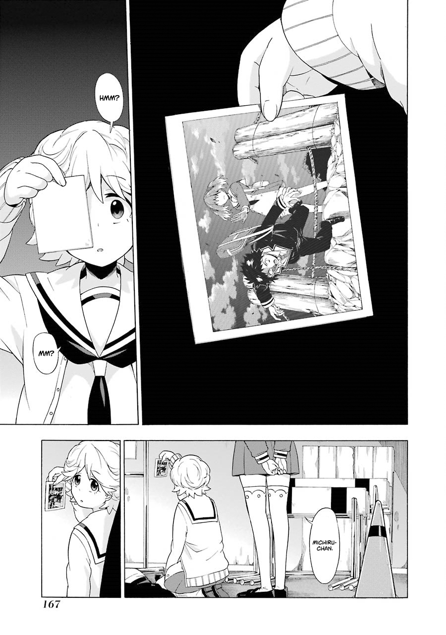 Munou na Nana chapter 9 page 32