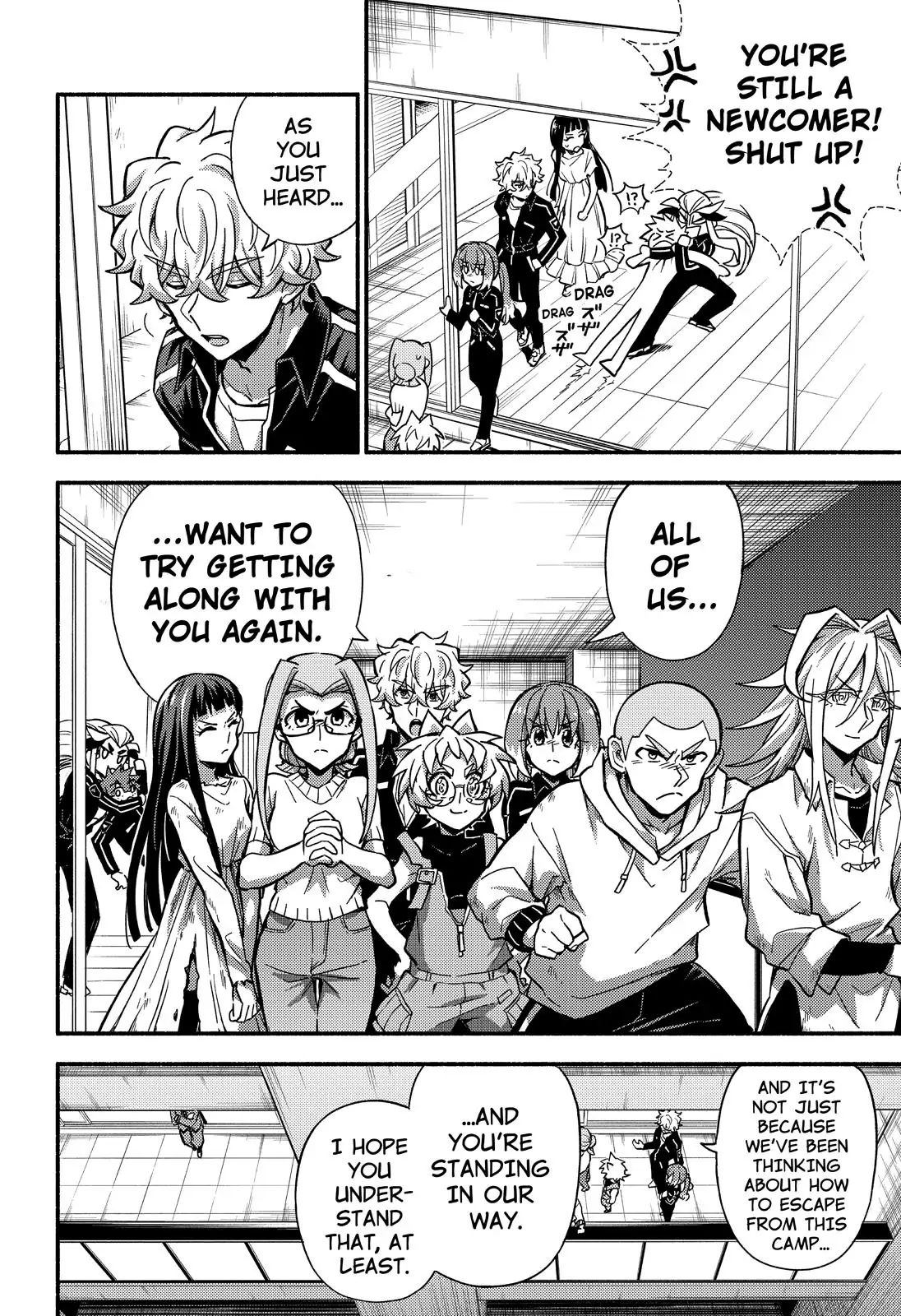 Munou na Nana chapter 90 page 12