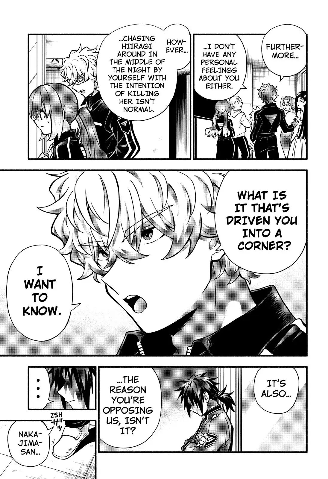 Munou na Nana chapter 90 page 13