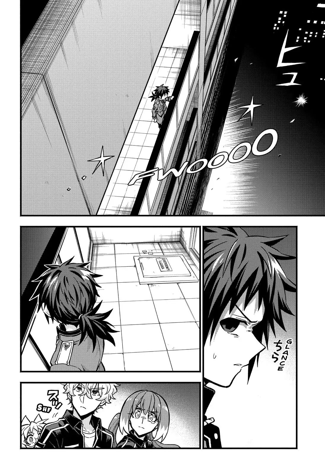 Munou na Nana chapter 90 page 4