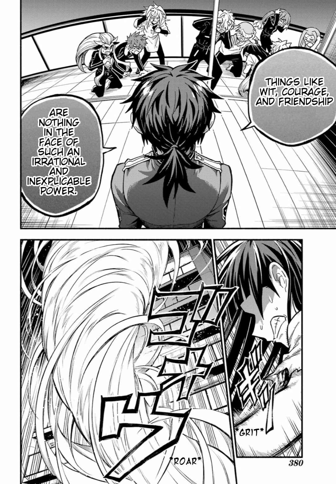 Munou na Nana chapter 91 page 12