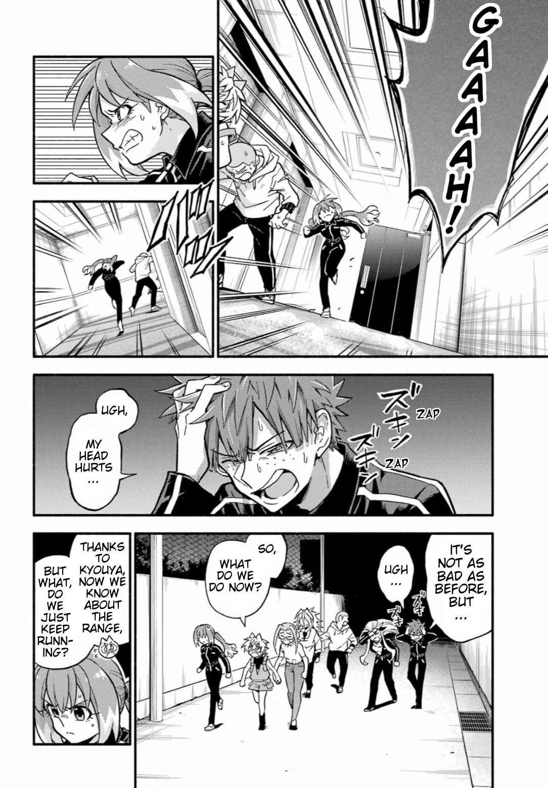 Munou na Nana chapter 91 page 20