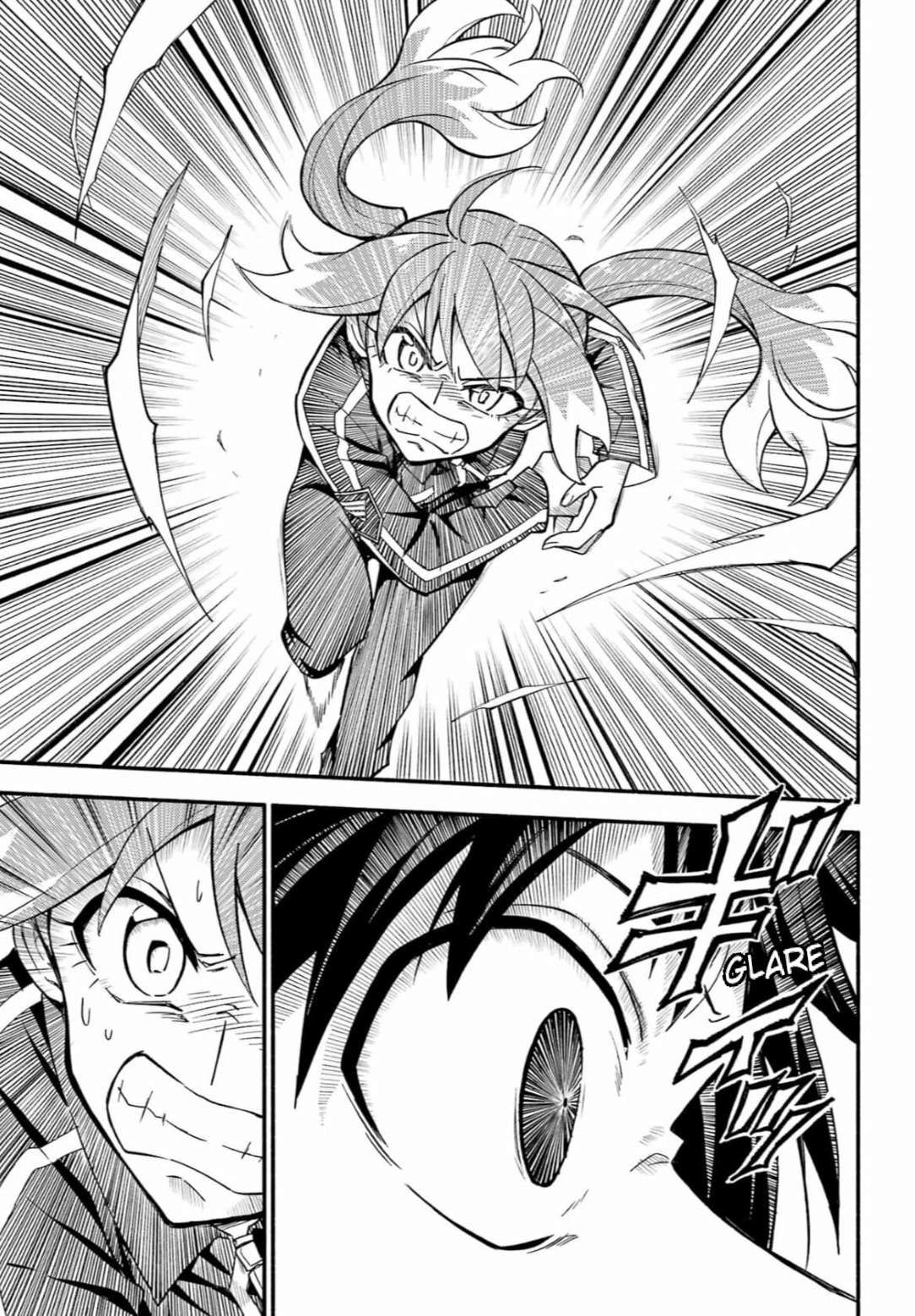 Munou na Nana chapter 91 page 33