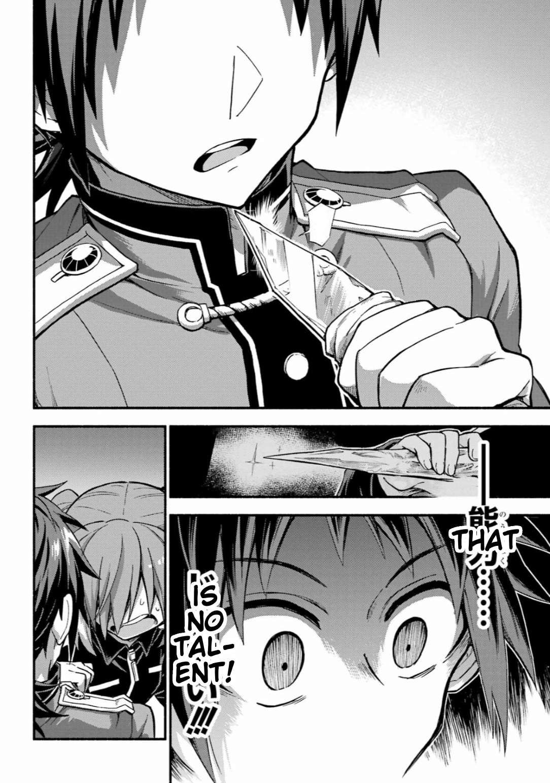 Munou na Nana chapter 91 page 38