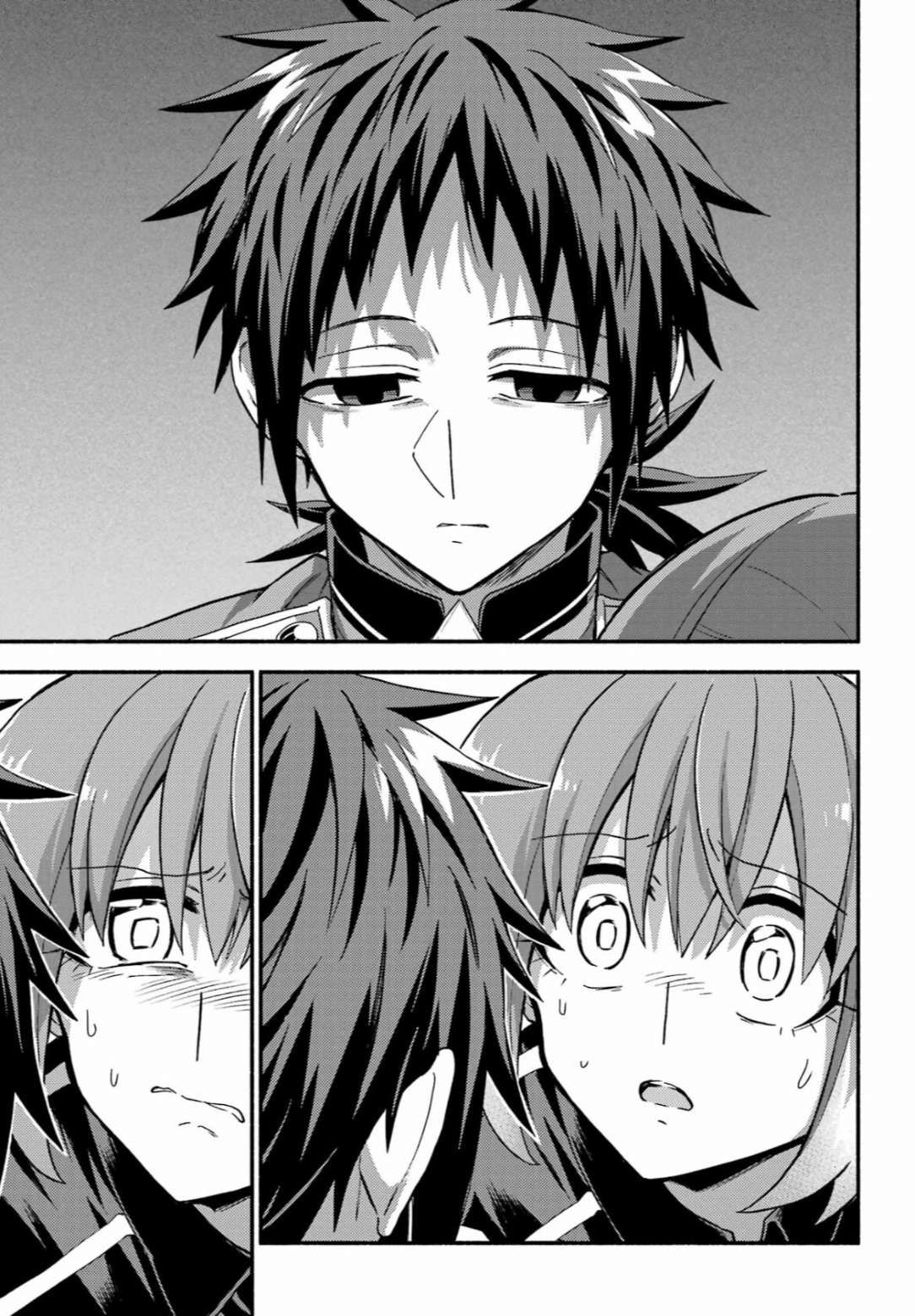 Munou na Nana chapter 91 page 43