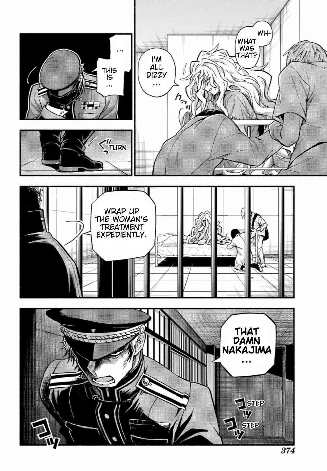 Munou na Nana chapter 91 page 6