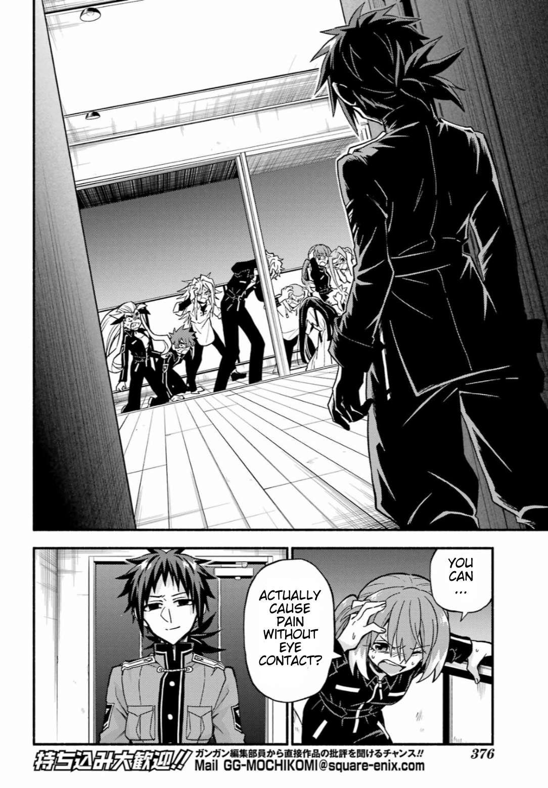 Munou na Nana chapter 91 page 8