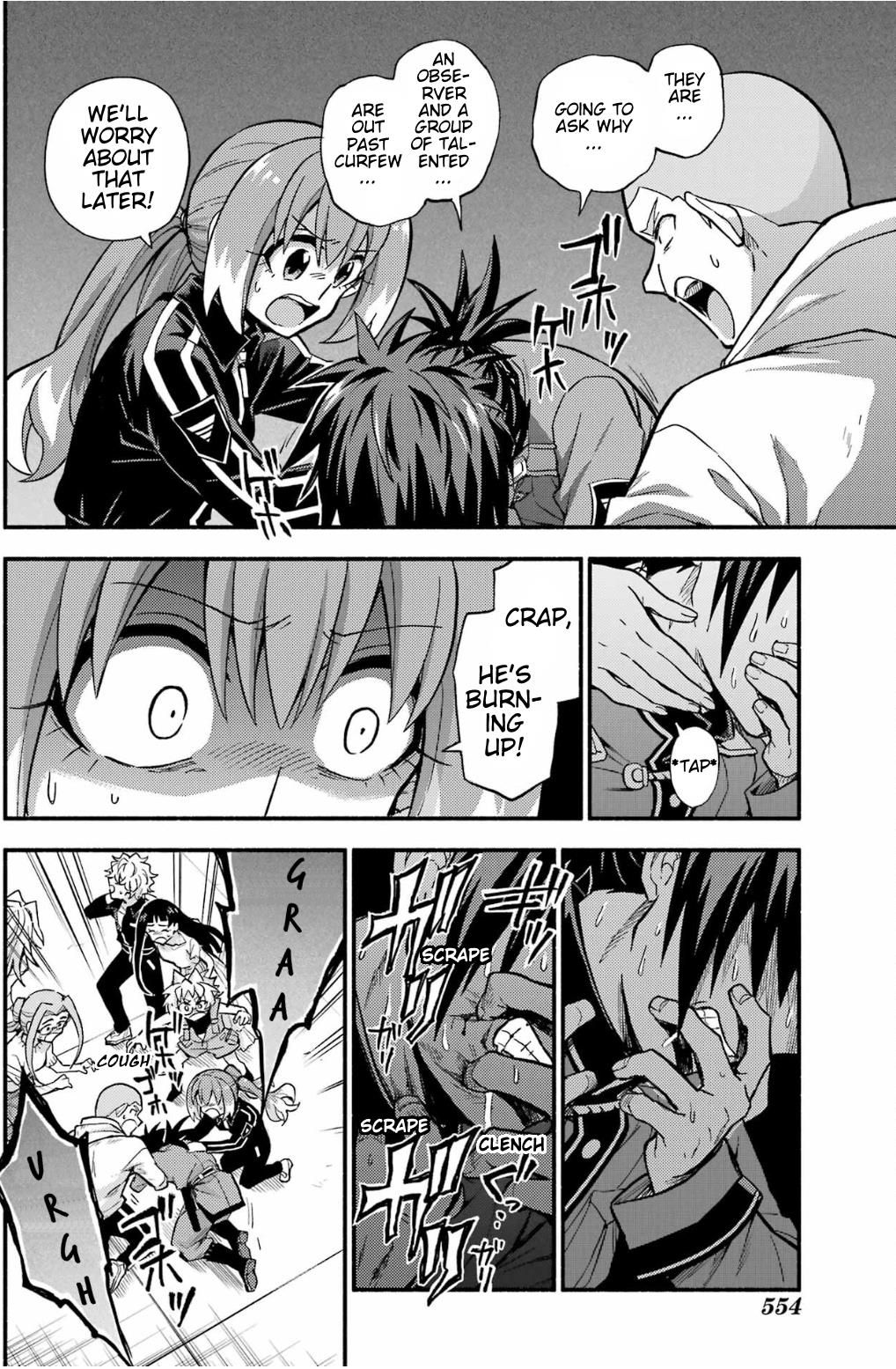 Munou na Nana chapter 92 page 12