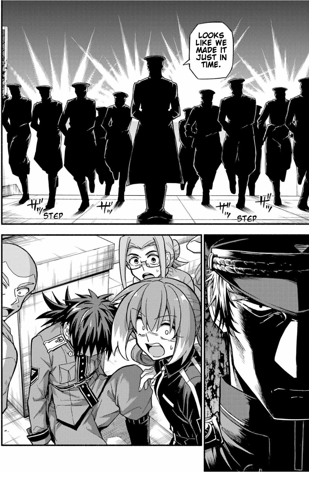 Munou na Nana chapter 92 page 14