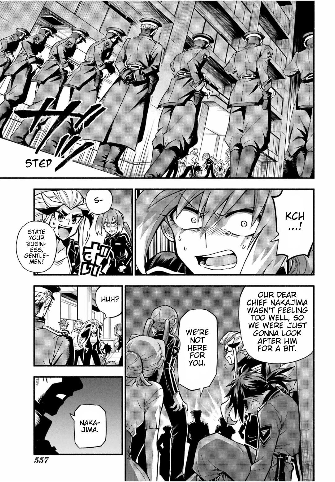 Munou na Nana chapter 92 page 15