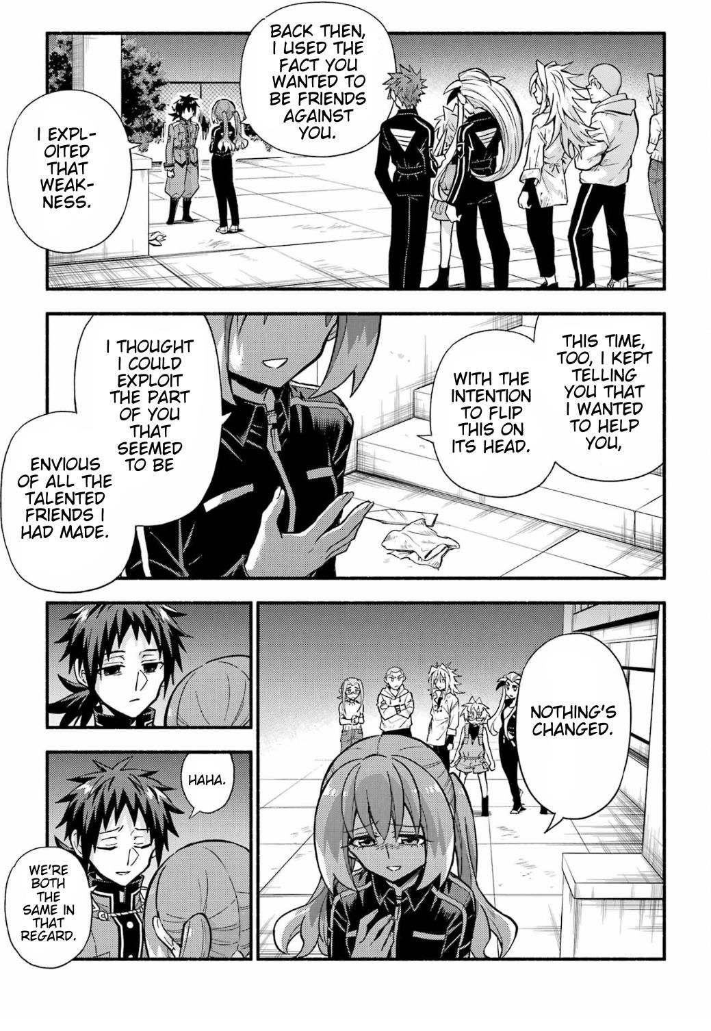 Munou na Nana chapter 92 page 3