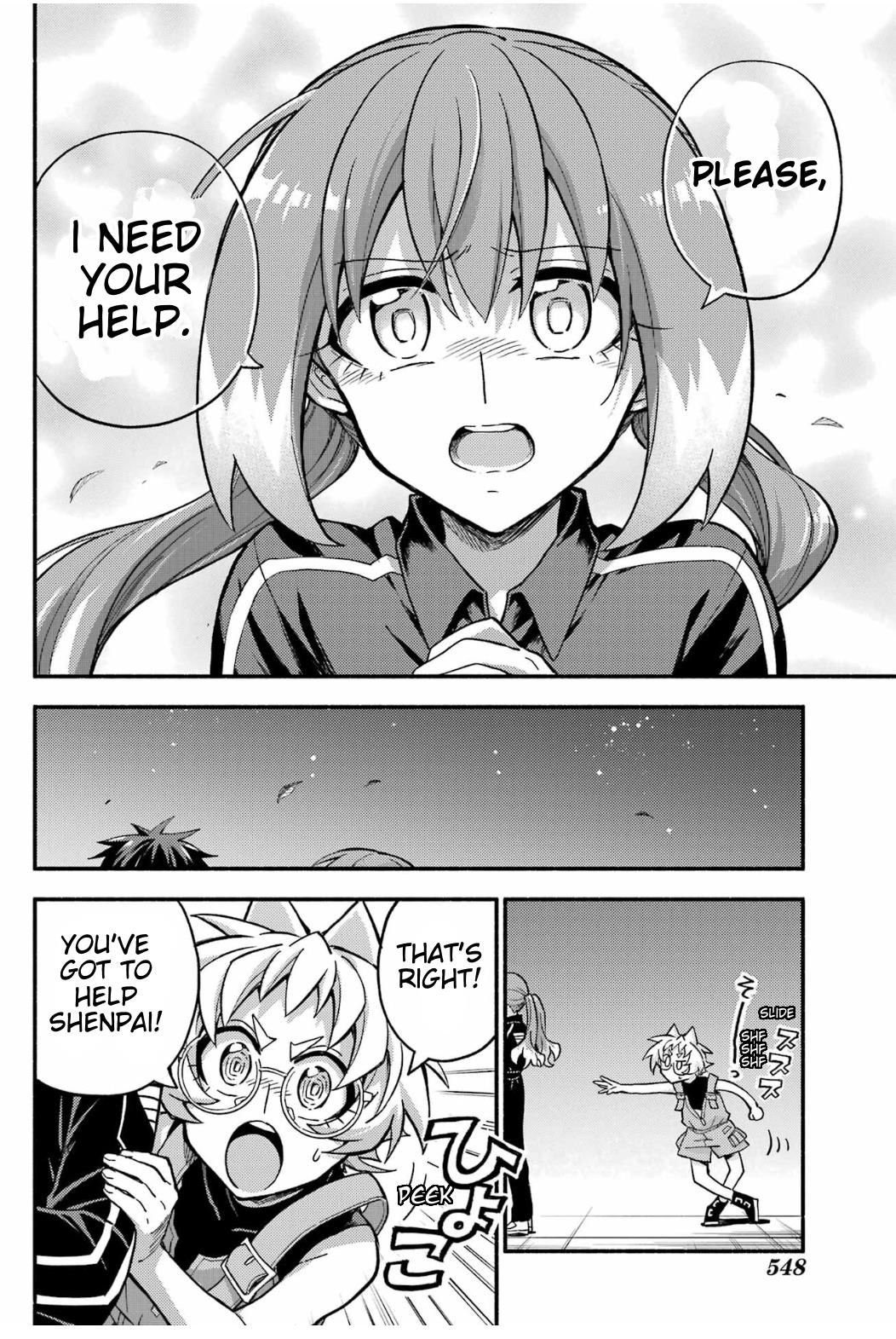 Munou na Nana chapter 92 page 6