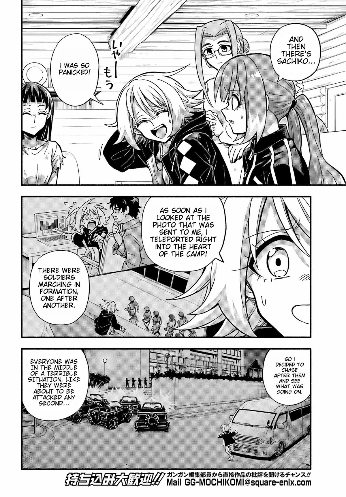 Munou na Nana chapter 93 page 13