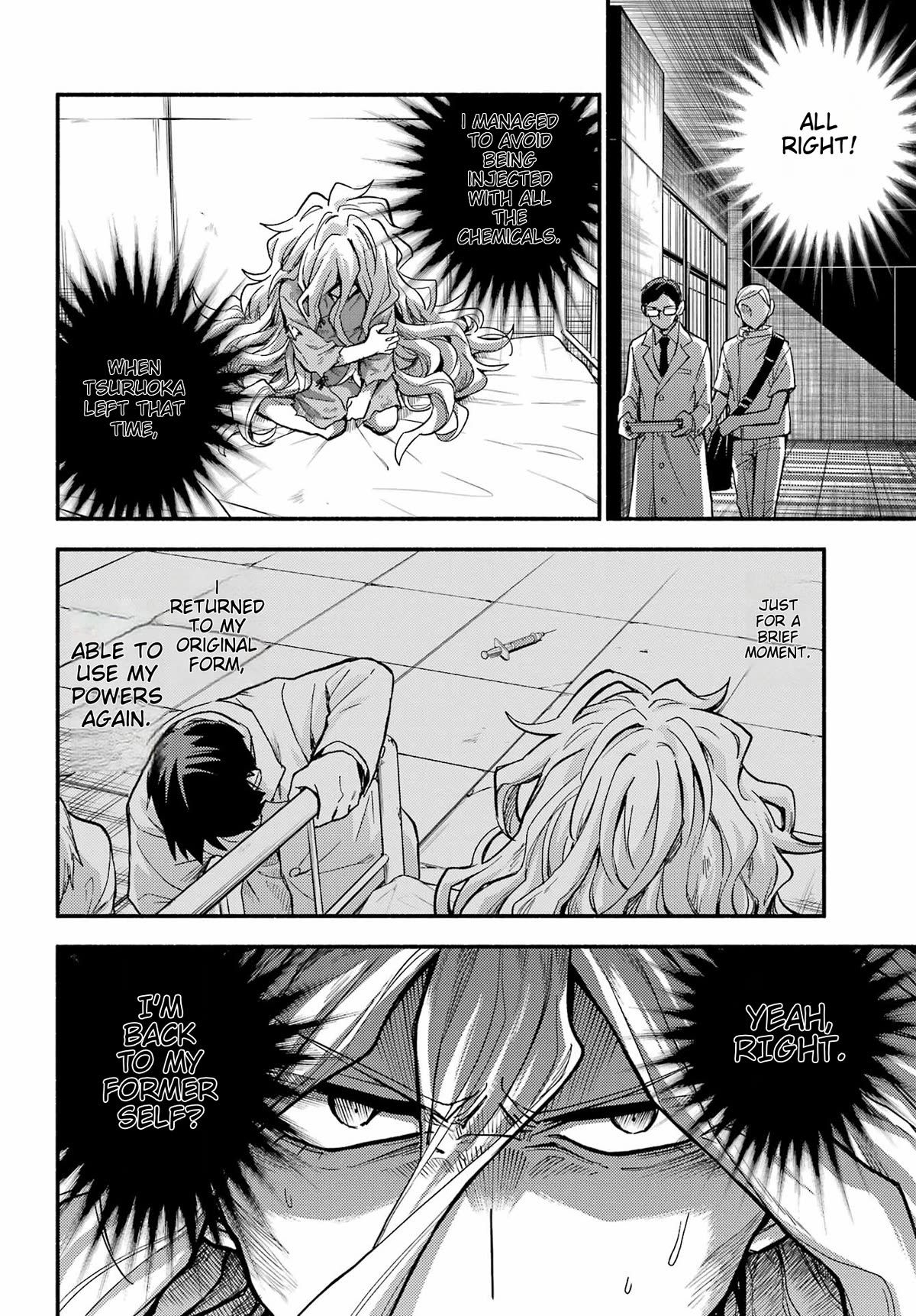 Munou na Nana chapter 93 page 21