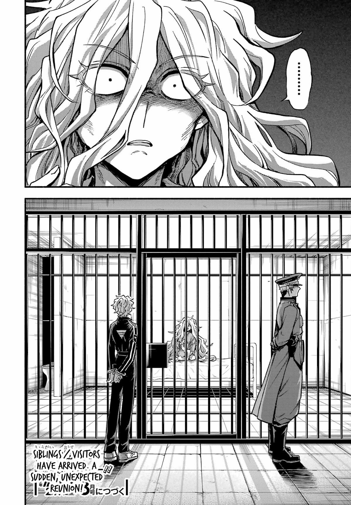 Munou na Nana chapter 93 page 24