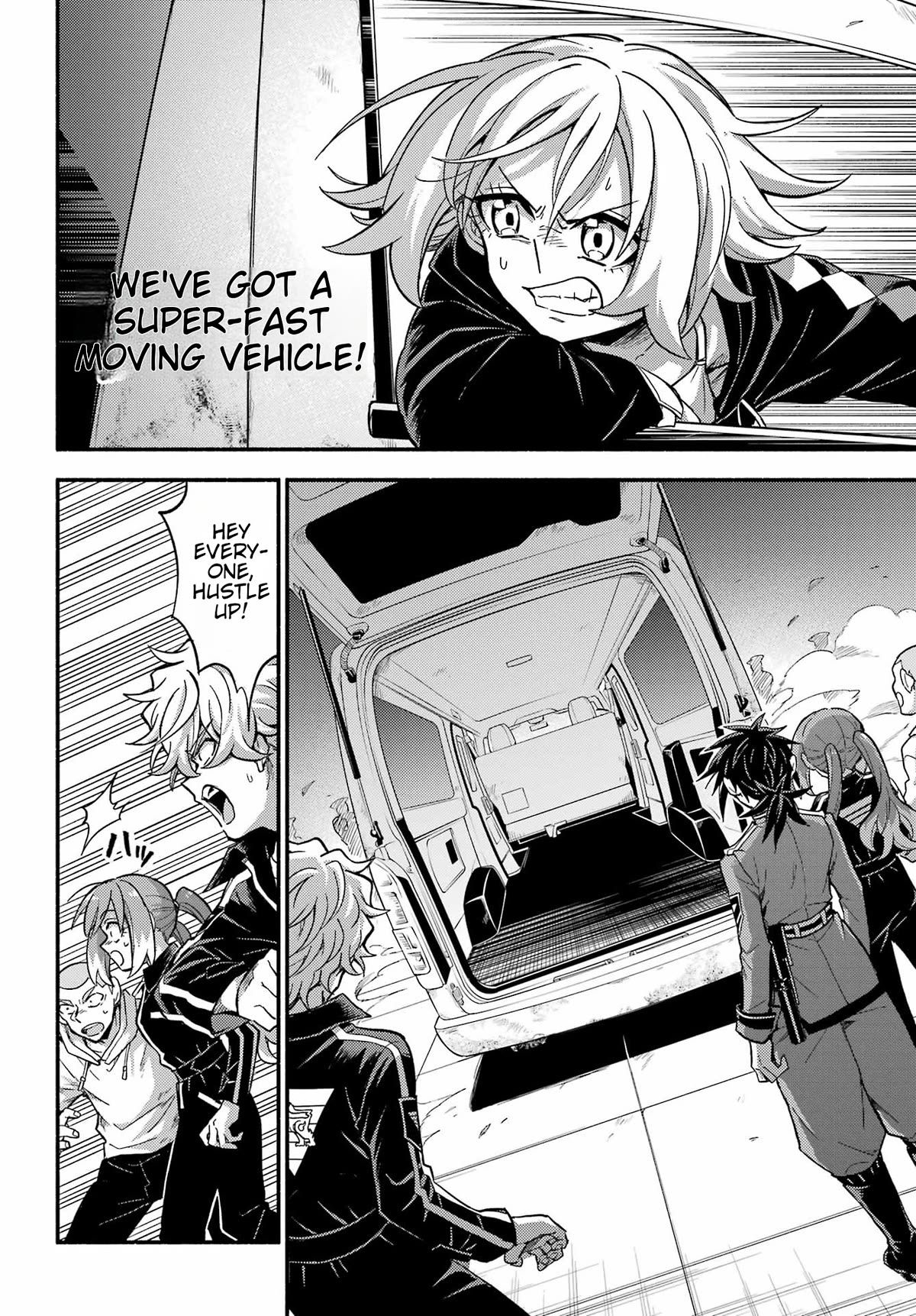 Munou na Nana chapter 93 page 3