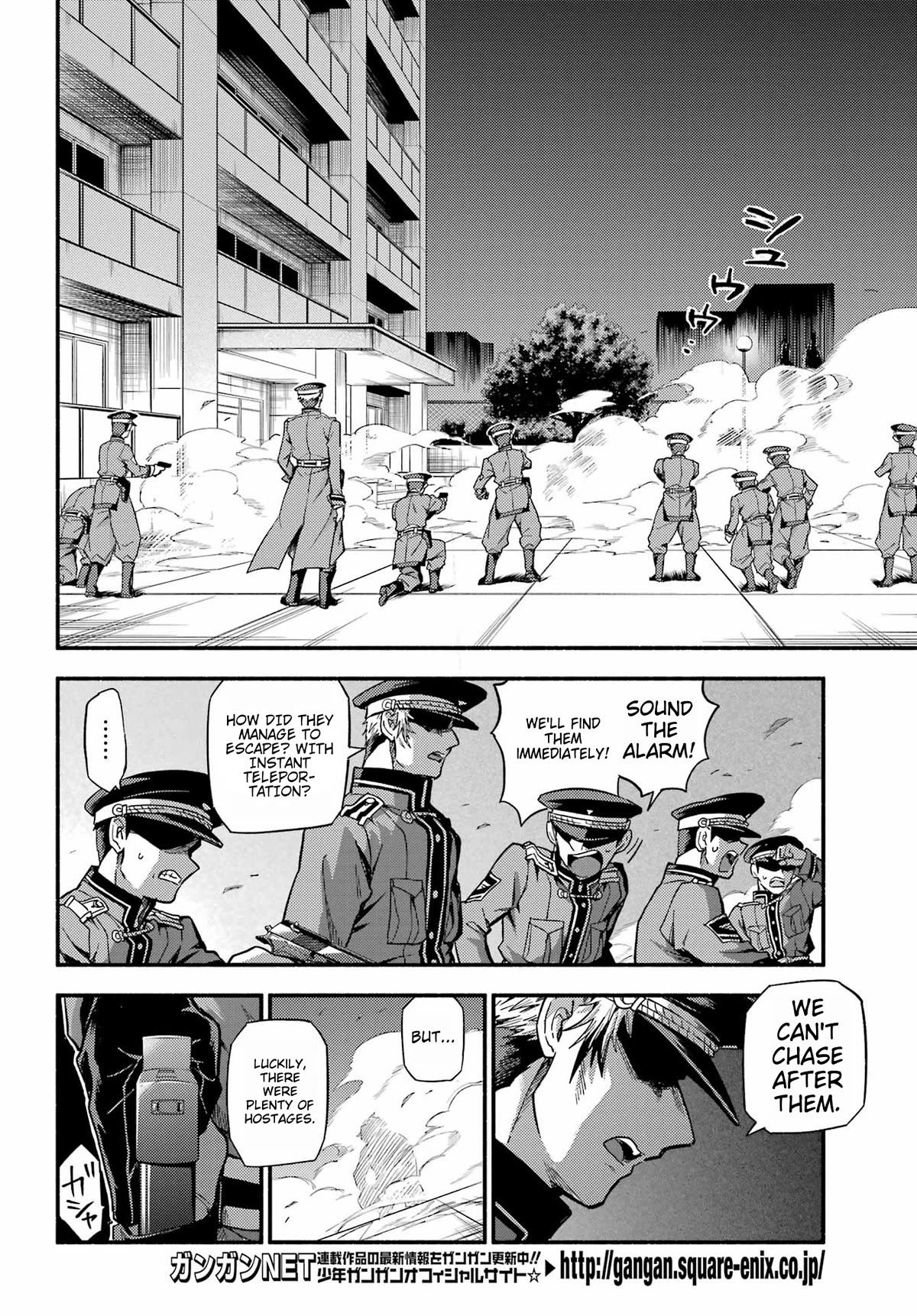 Munou na Nana chapter 93 page 7