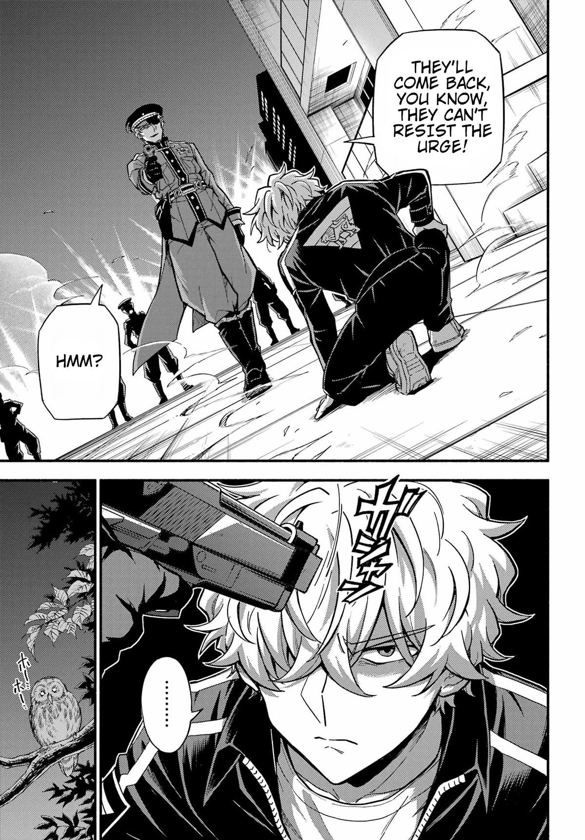 Munou na Nana chapter 93 page 8