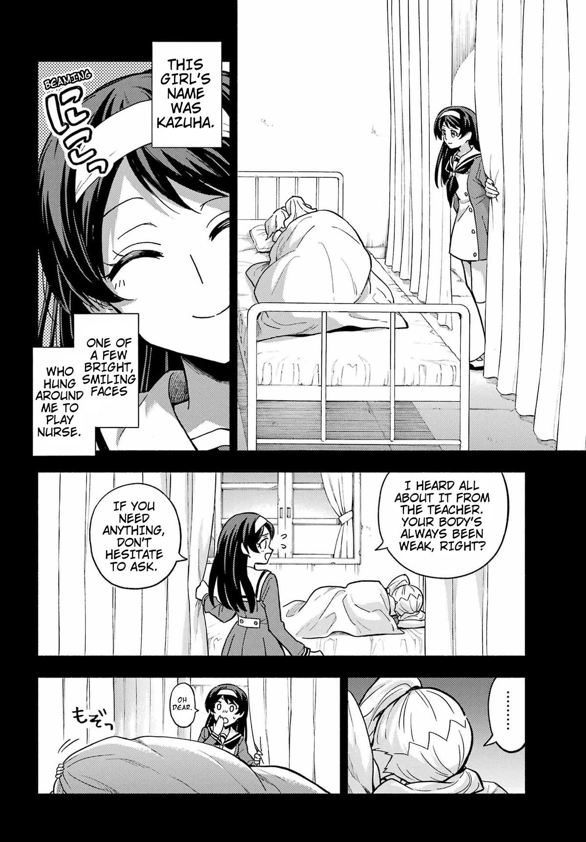 Munou na Nana chapter 94 page 13