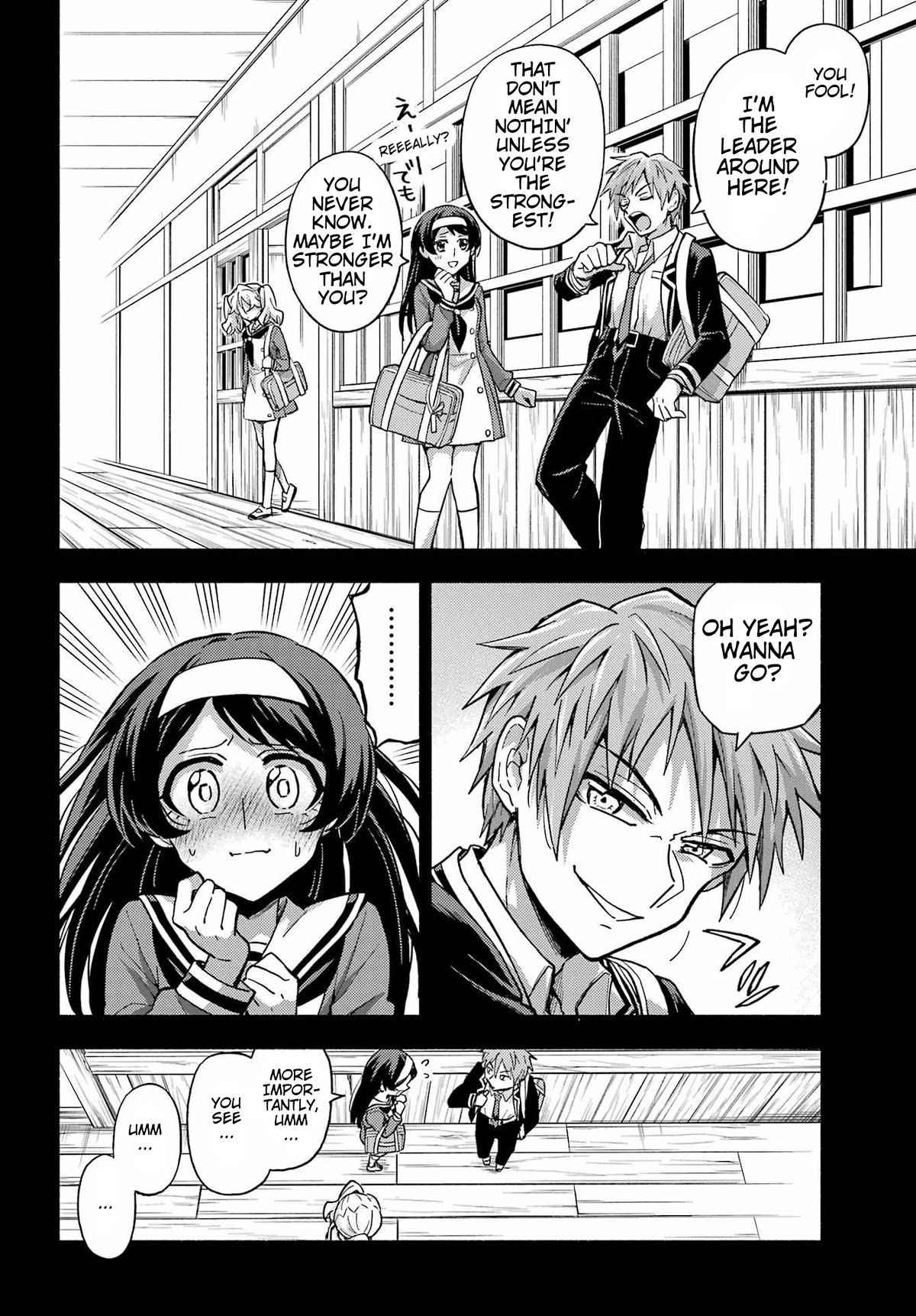 Munou na Nana chapter 94 page 15