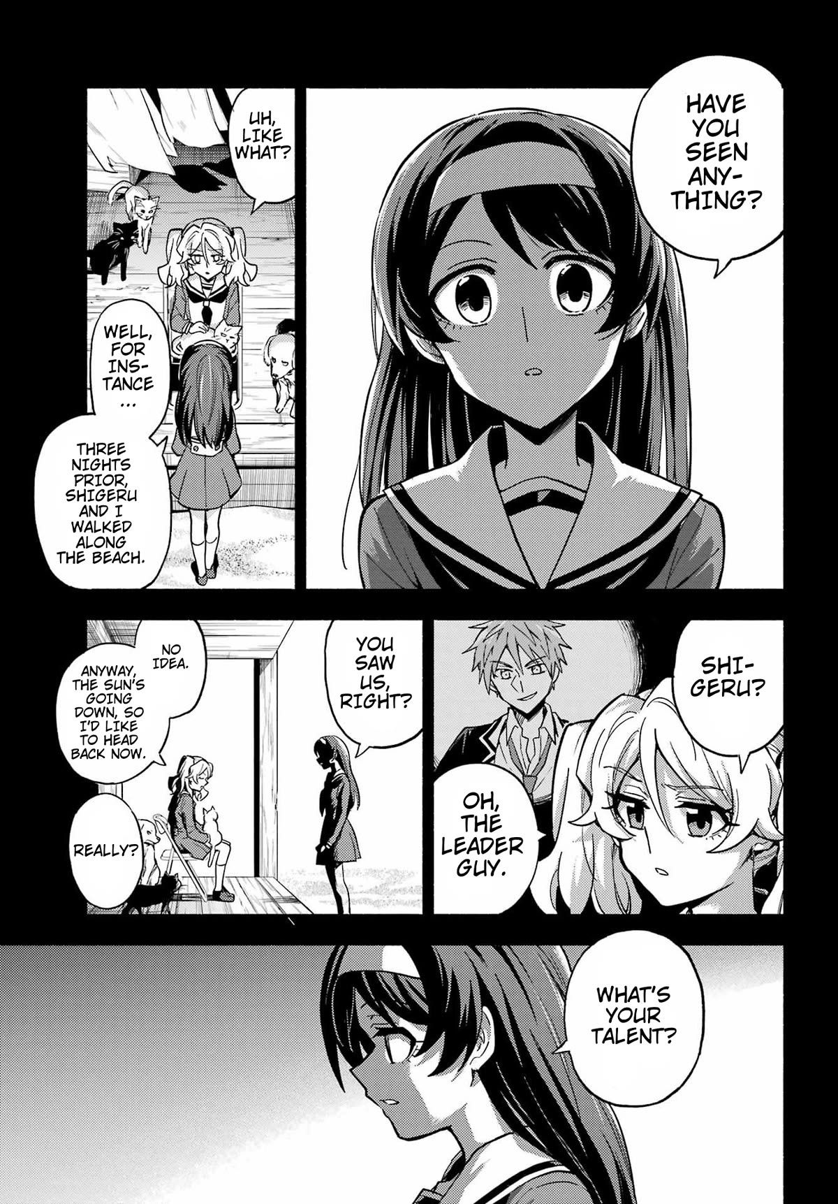 Munou na Nana chapter 94 page 20