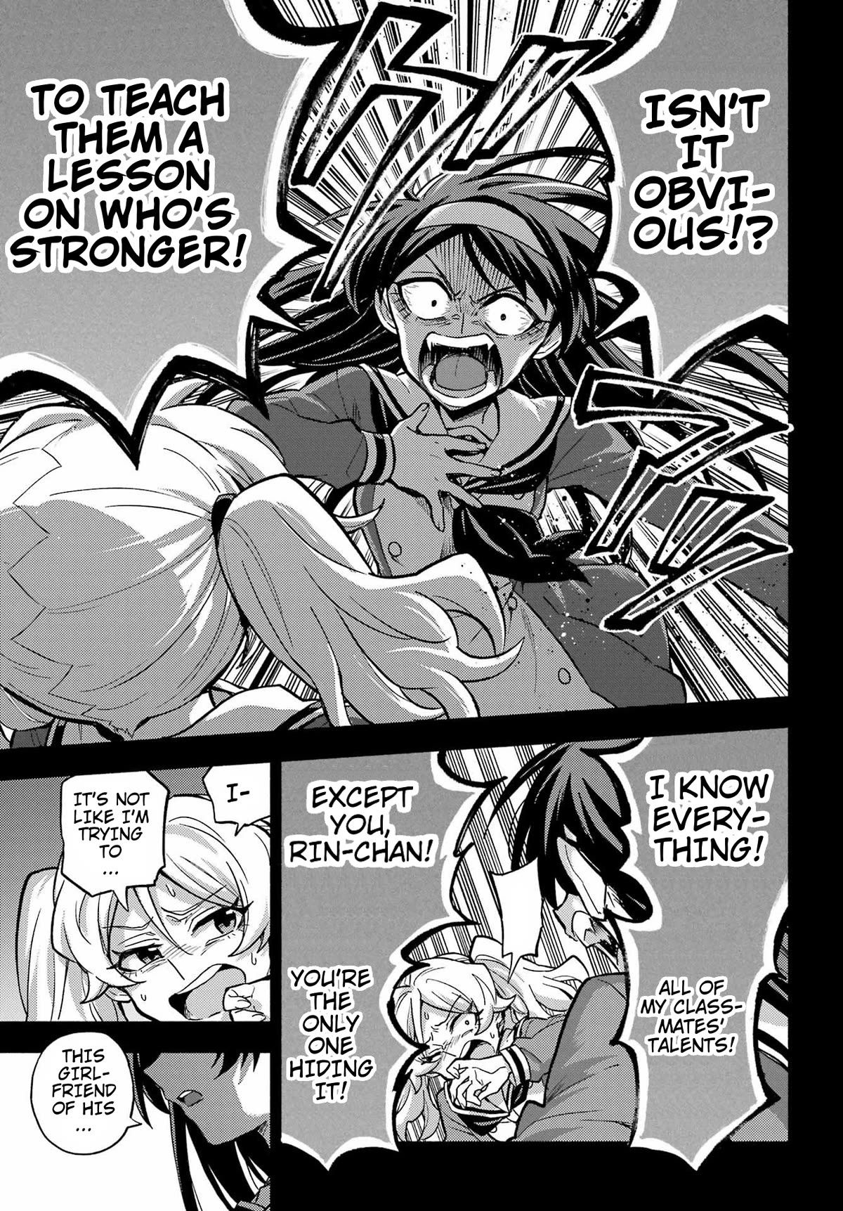 Munou na Nana chapter 94 page 24