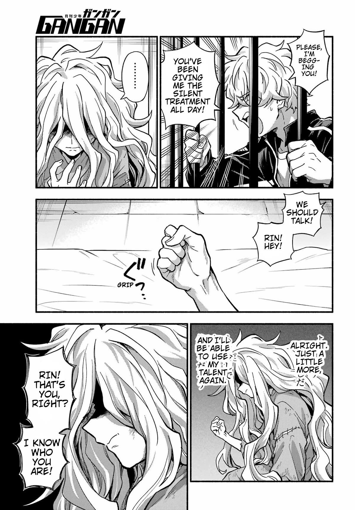 Munou na Nana chapter 94 page 4