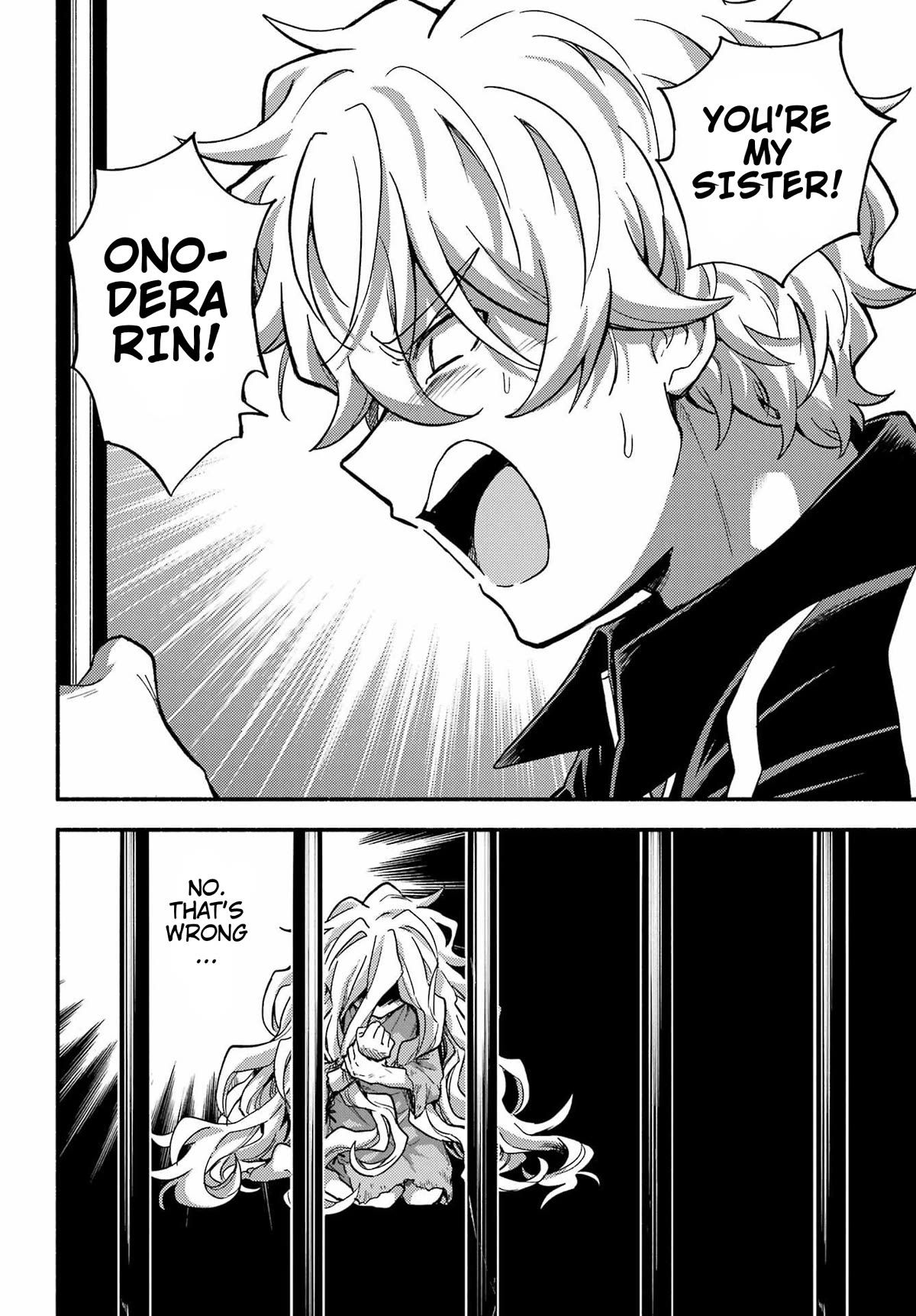 Munou na Nana chapter 94 page 5