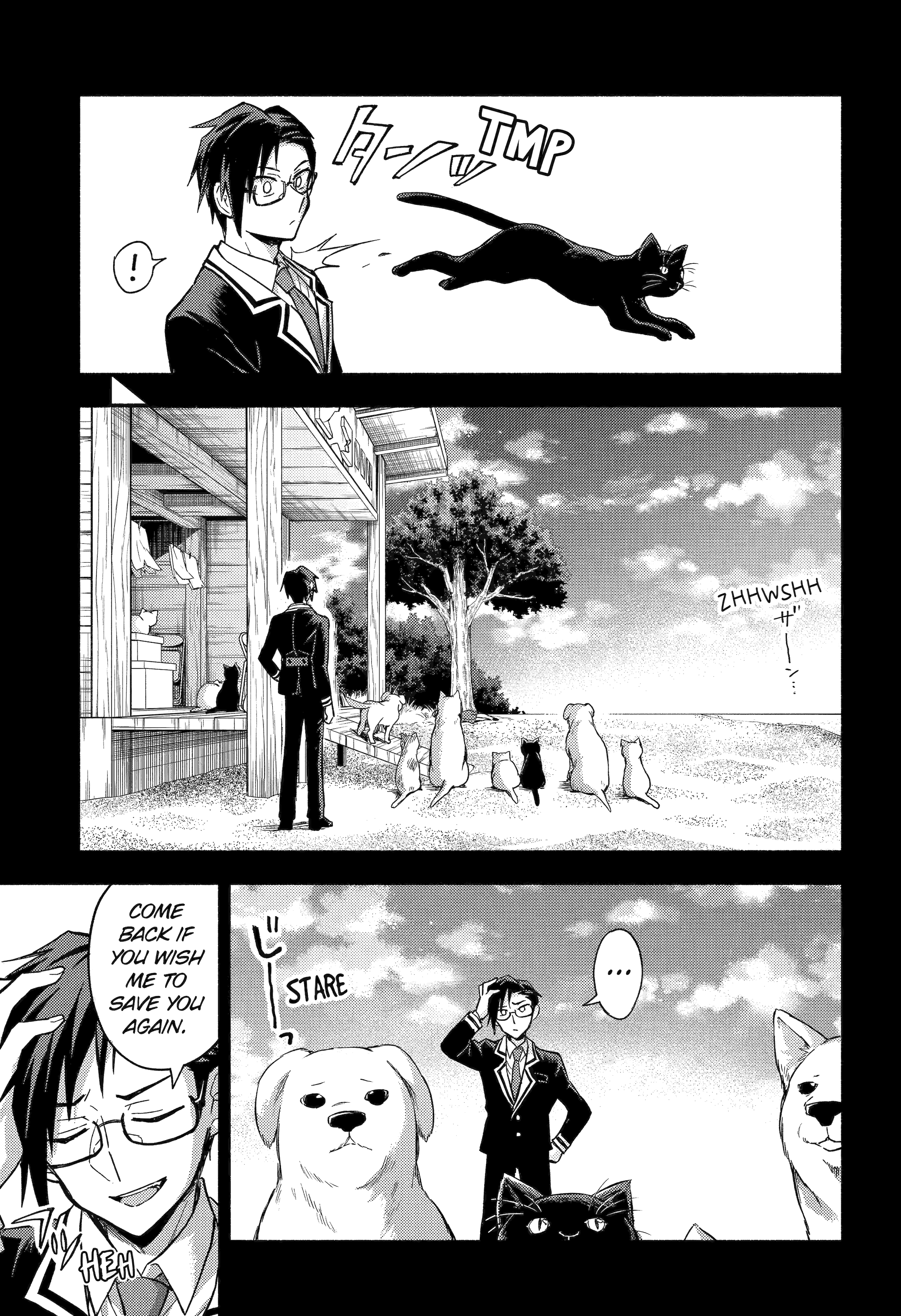 Munou na Nana chapter 95.1 page 5