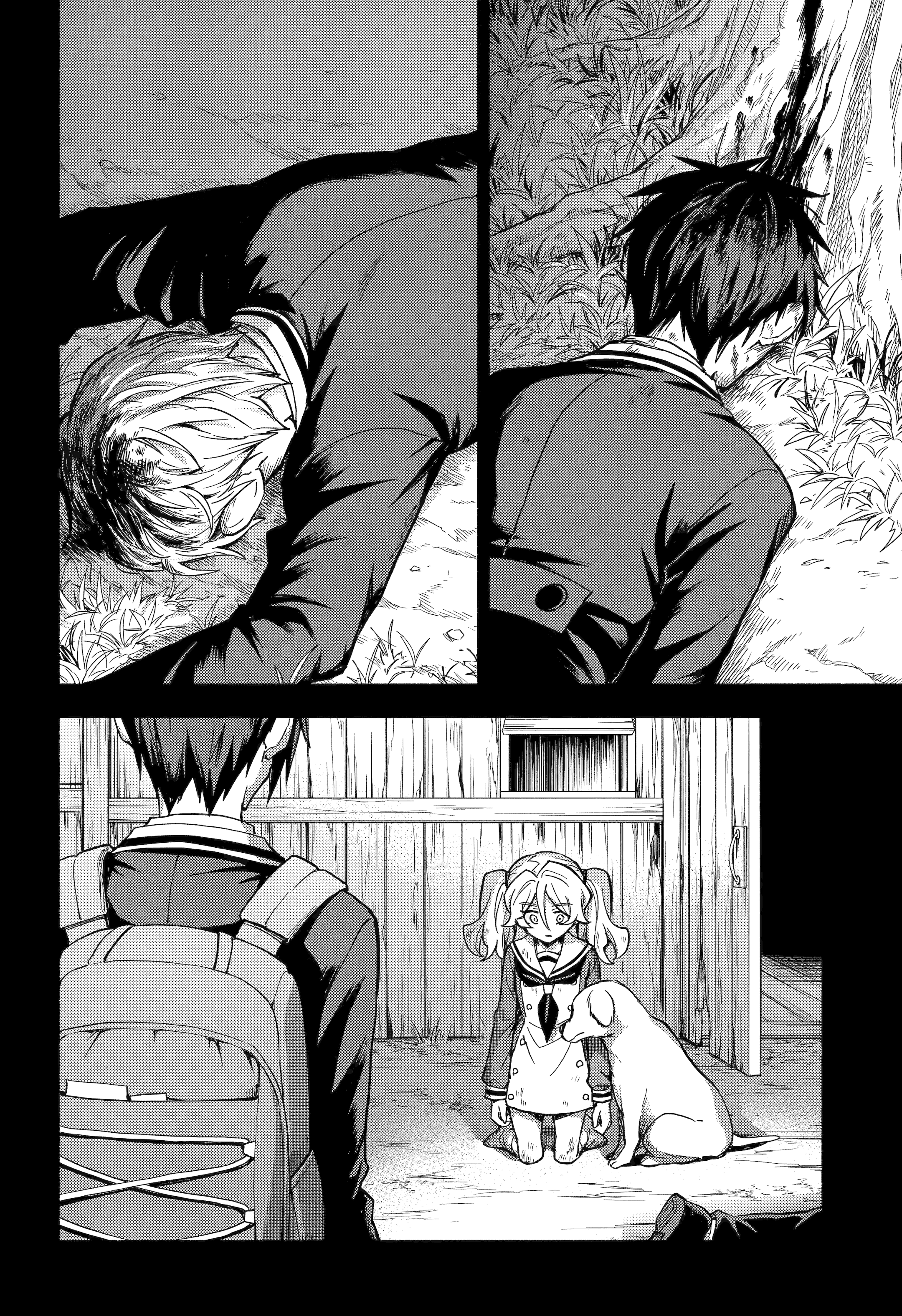 Munou na Nana chapter 95.2 page 12