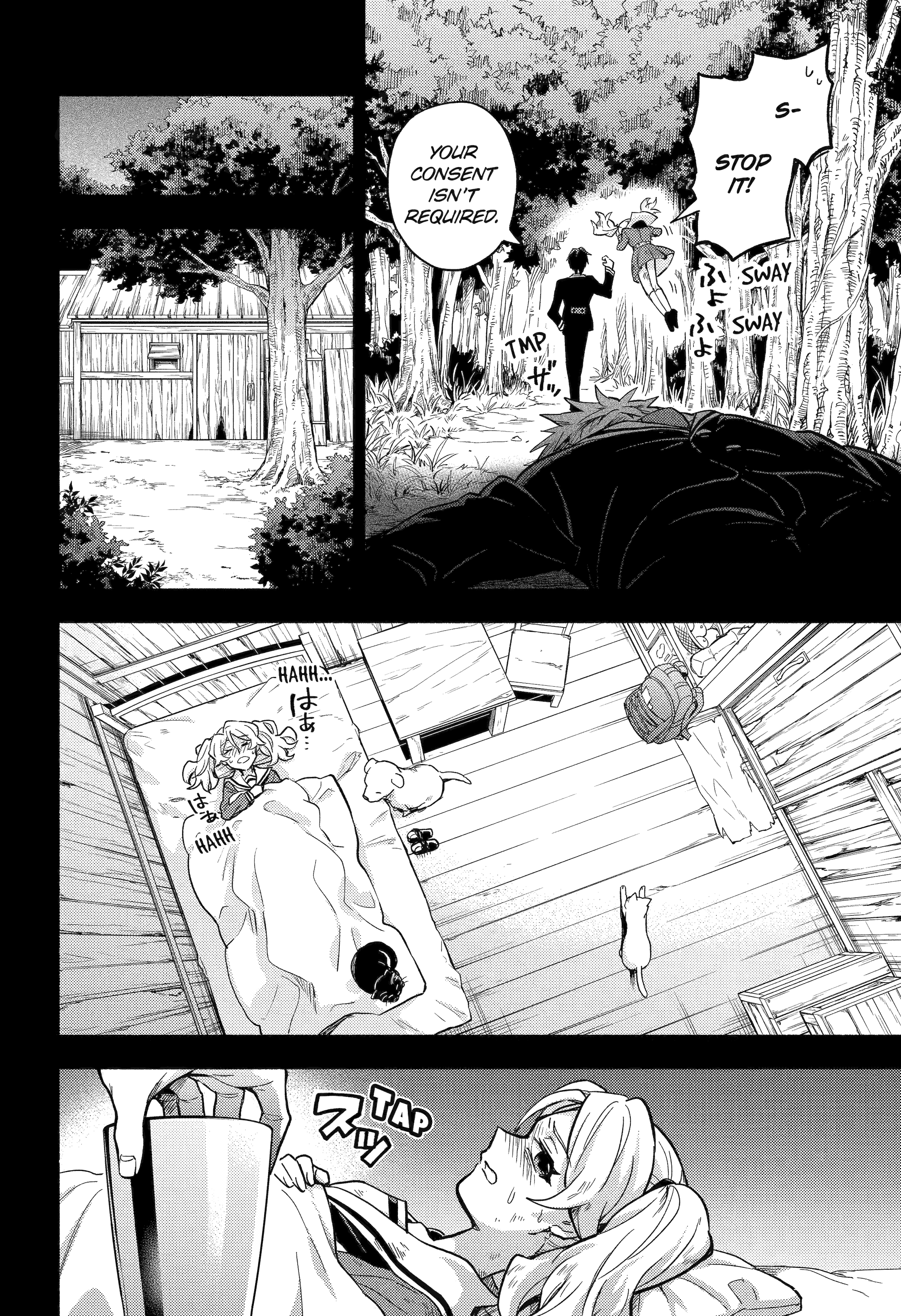 Munou na Nana chapter 95.2 page 2